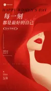 动画素材