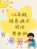 模板缩略图