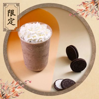 奶茶饮品产品营销实景饿了么外卖主图