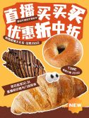 模板缩略图