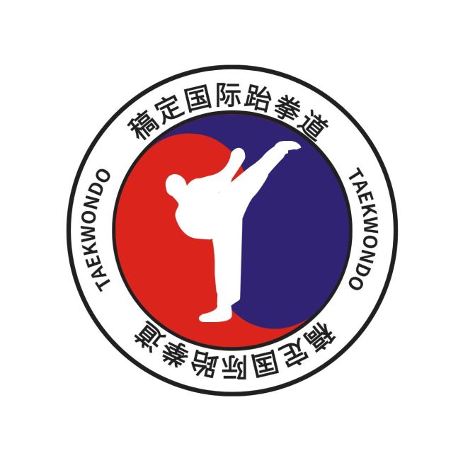 跆拳道武术培训LOGO预览效果