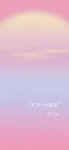 手机壁纸素材