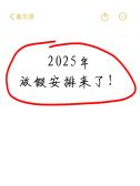模板缩略图