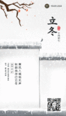 模板缩略图