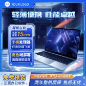 模板缩略图