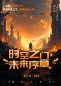 模板缩略图