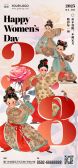 模板缩略图