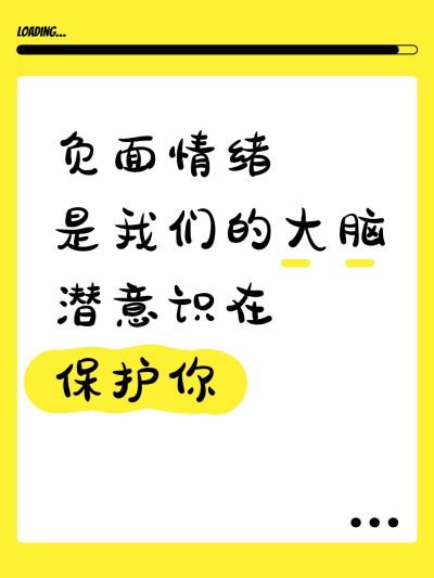 爆款吸睛大字小红书封面