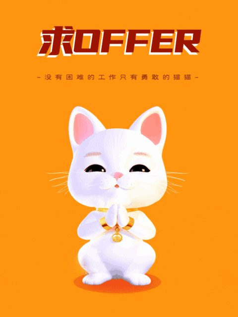 招聘趣味可爱小红书动态封面aigc