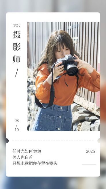 企业商务宣传推广简约风海报预览效果