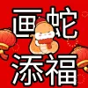 ai公众号次图