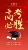 模板缩略图