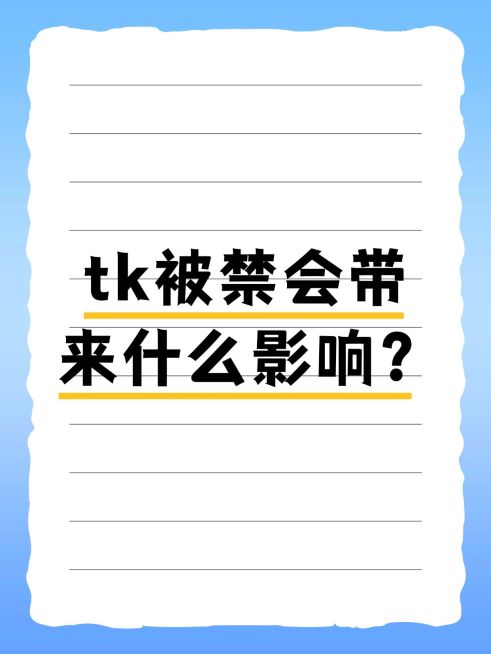 爆款吸睛大字小红书封面预览效果