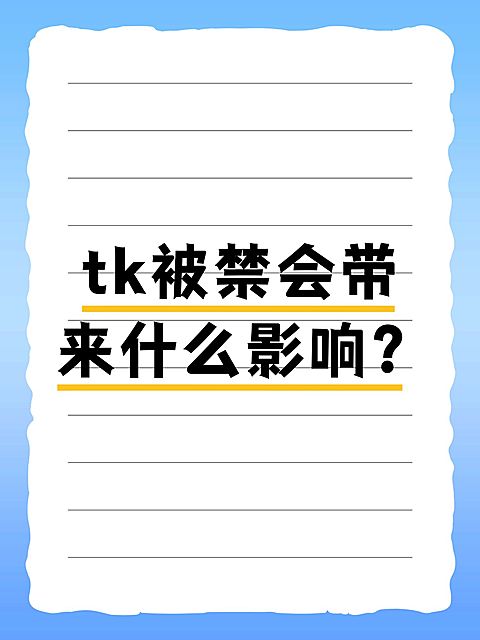爆款吸睛大字小红书封面
