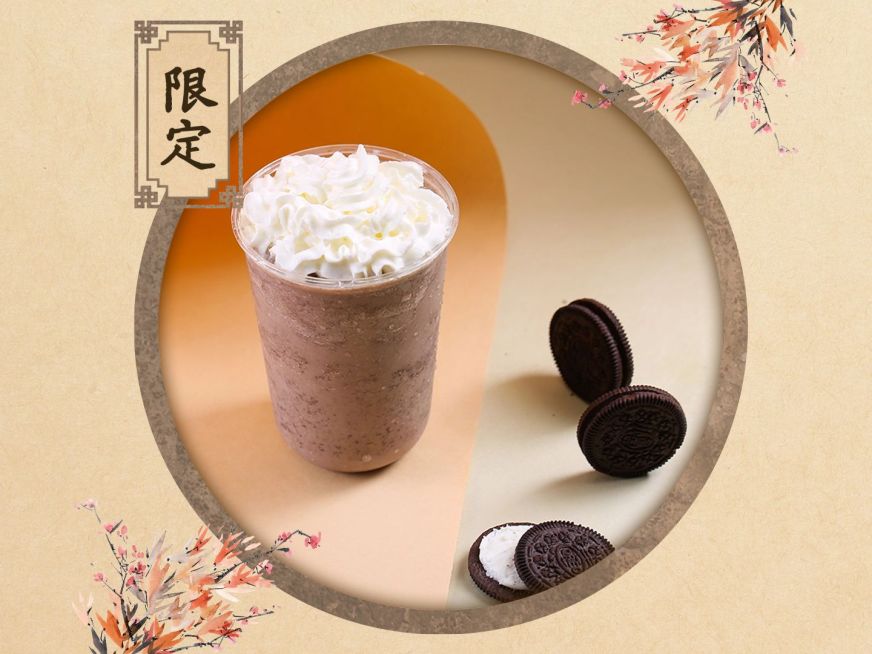 奶茶饮品产品营销实景美团外卖主图预览效果