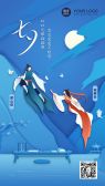 模板缩略图