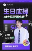 模板缩略图