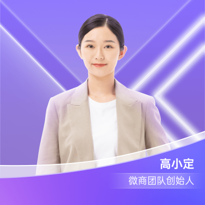 个人形象宣传简约风头像