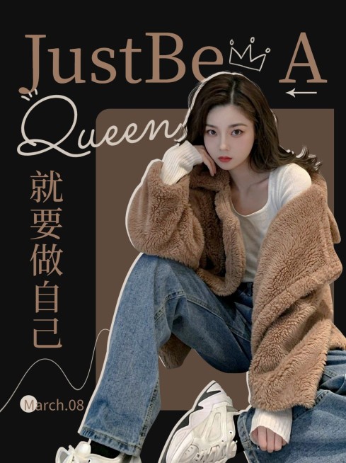 杂志风三八妇女节自拍晒照模板预览效果