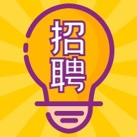 招聘简约手绘公众号次图预览效果