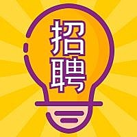 招聘简约手绘公众号次图