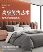 模板缩略图