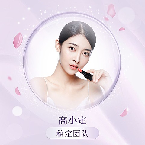 形象打造微信三件套微信头像