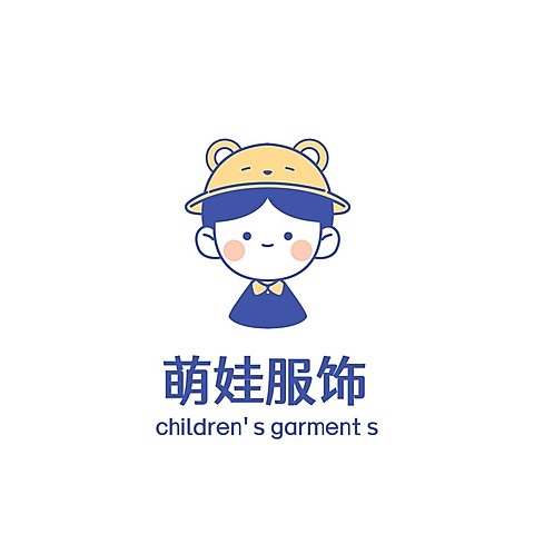 服装童装品牌店铺LOGO商标