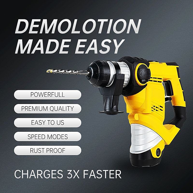 简约跨境电商五金工程电钻主图直通车