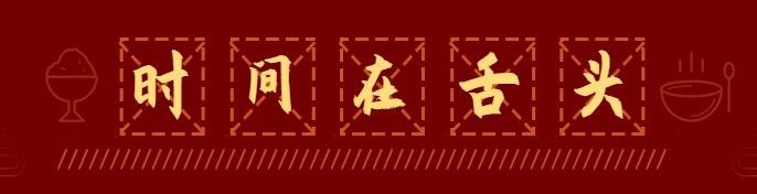 简约创意饿了么海报