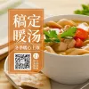 小红书封面黄色便签贴纸