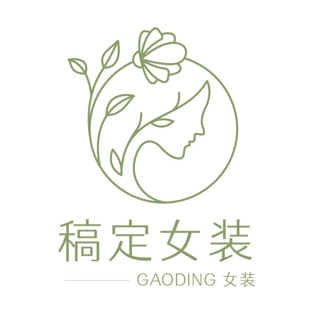 服装女装品牌店铺LOGO商标预览效果