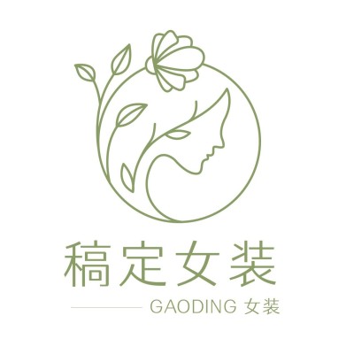 服装女装品牌店铺LOGO商标