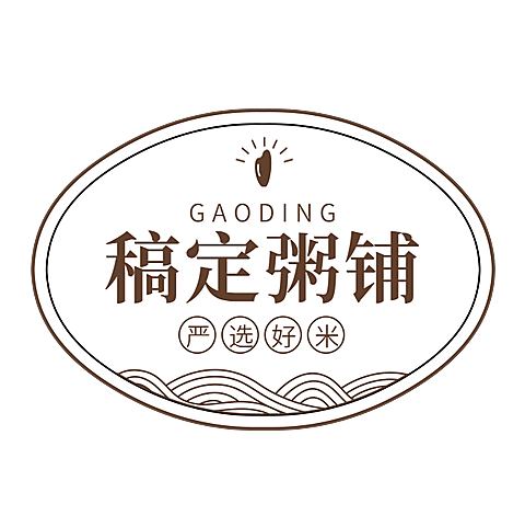 美食包装贴纸不干胶标签贴