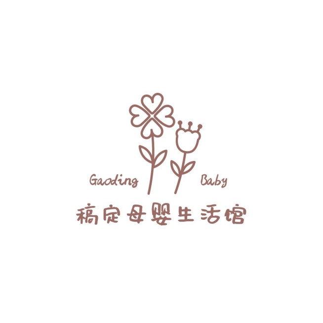 母婴亲子可爱店铺品牌LOGO图标预览效果