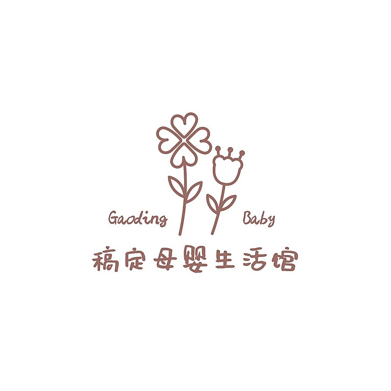 母婴亲子可爱店铺品牌LOGO图标
