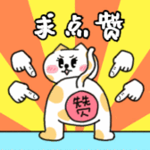 模板缩略图
