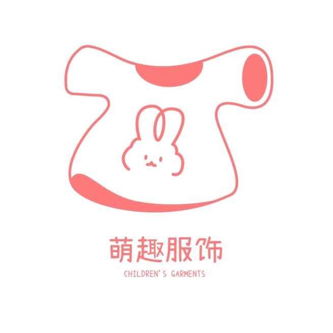 服装童装品牌店铺LOGO商标预览效果