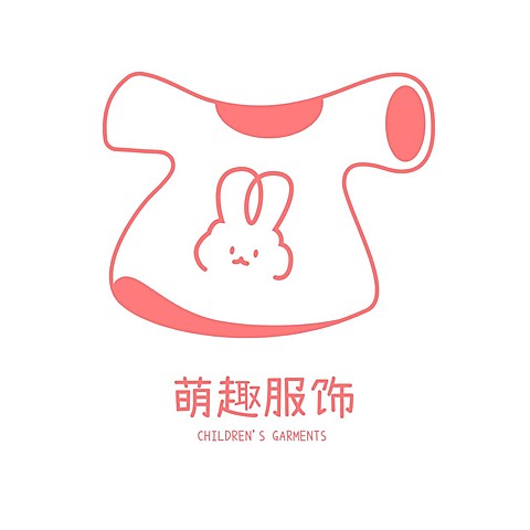 服装童装品牌店铺LOGO商标