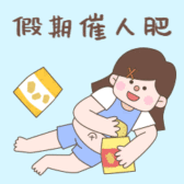 模板缩略图