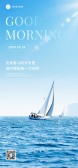 模板缩略图