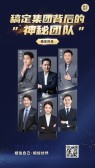 模板缩略图