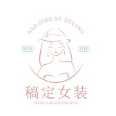 模板缩略图