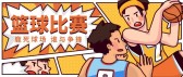 模板缩略图