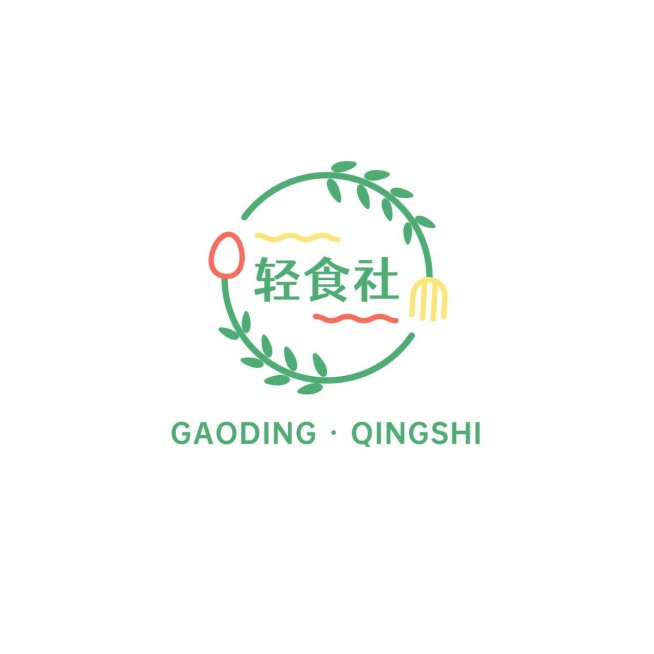 餐饮轻食店铺营销宣传logo预览效果