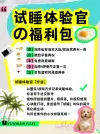 酒店房价价目表客房