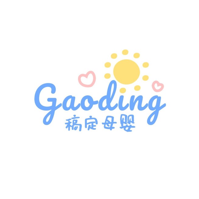 母婴亲子可爱感图标店铺品牌logo预览效果