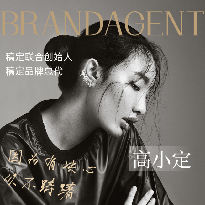 杂志风微信头像正能量语录晒照预览效果