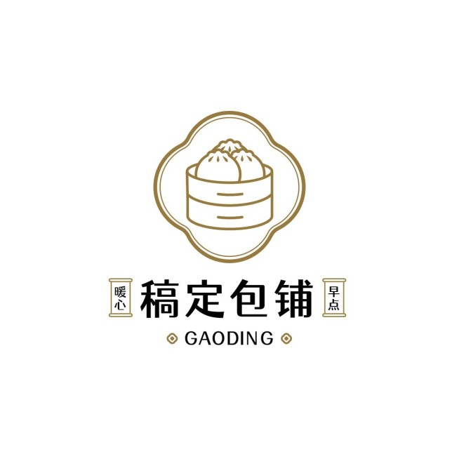 餐饮早餐包子早点铺店铺营销logo预览效果