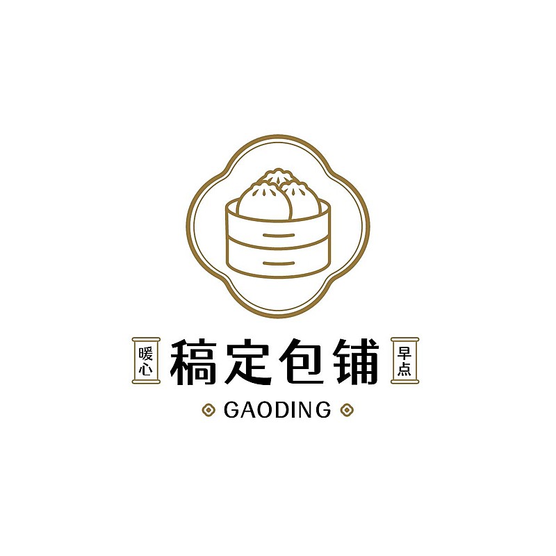 餐饮早餐包子早点铺店铺营销logo